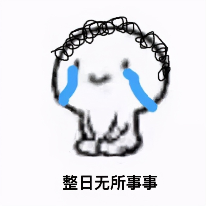 购房贷款收入证明要怎么开才有效,买房贷款时的收入证明怎么开的