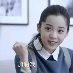 混吃等死、一夜暴富…现实给不了希望只能靠表情包续命