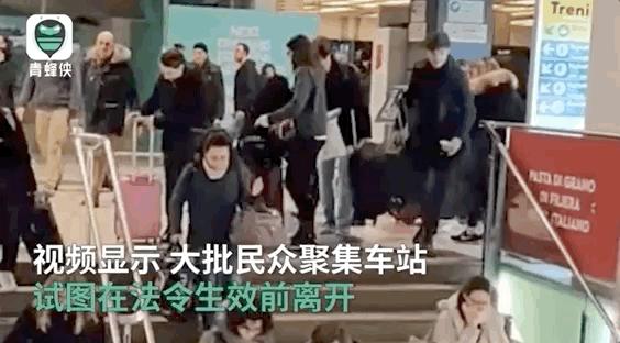 全球疫情爆发，122个国家感染，钟南山一句话指出真相