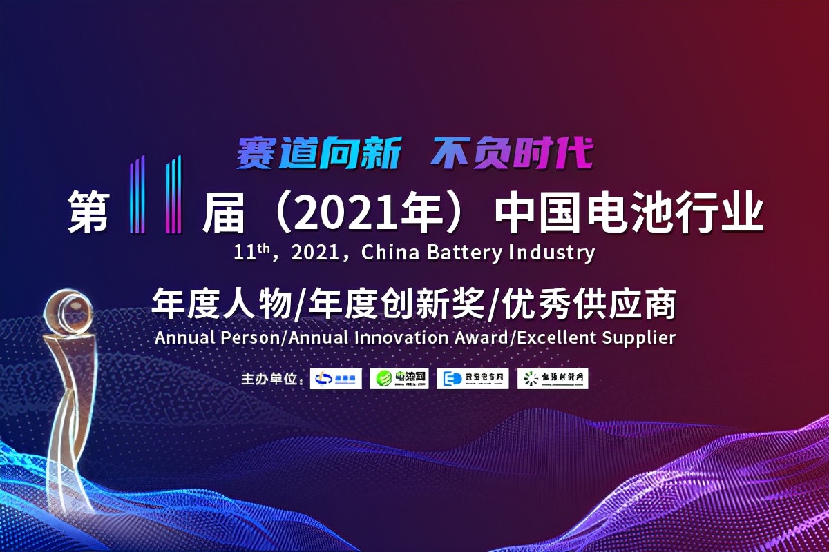 中科星城负极项目,中科星城石墨5万吨负极材料项目