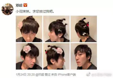 邓超的教育是成功的还是失败的,邓超带孩子学习