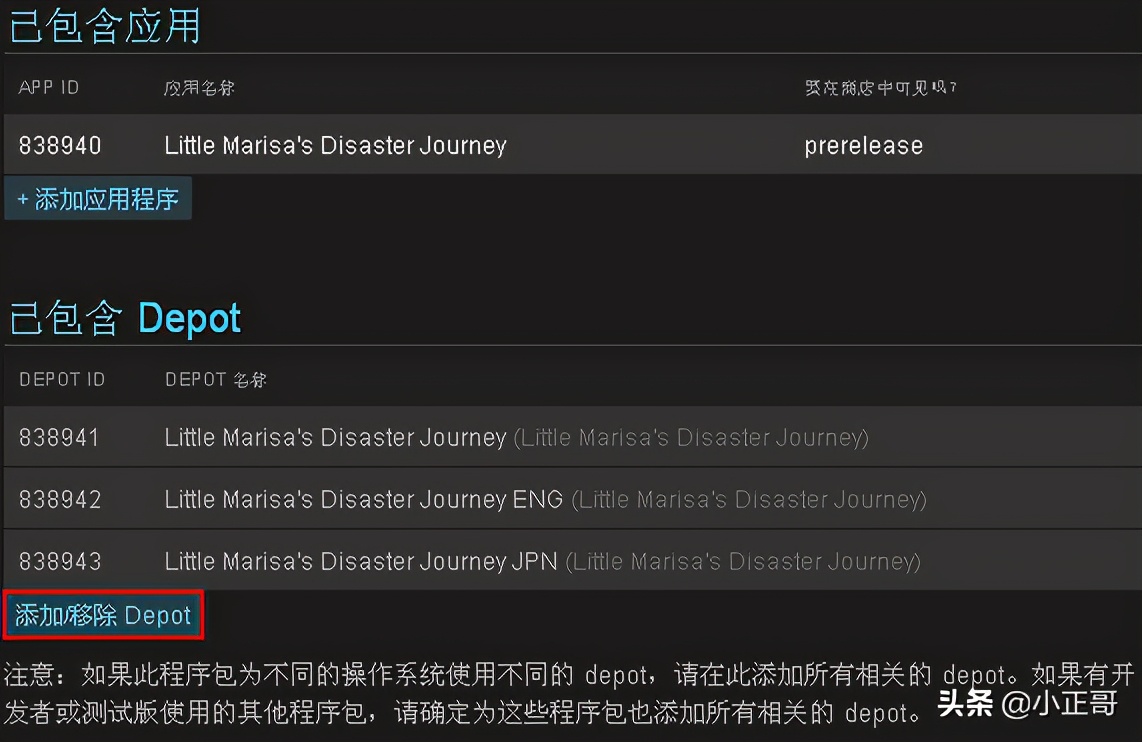 steam游戏如何安装到桌面笔记本,steam游戏怎么直接安装在手机上
