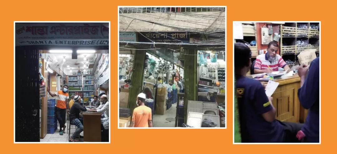 这家企业为什么能够成功——上海特易信息科技有限公司总裁兼CEO张茂华专访