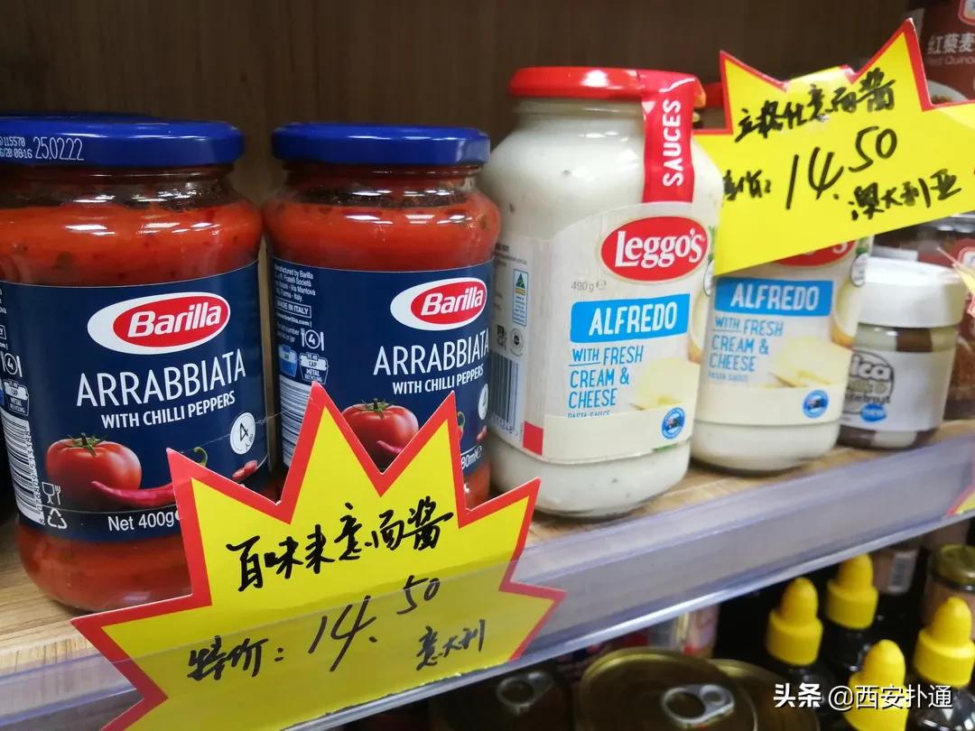 便宜进口零食店铺推荐,进口零食折扣