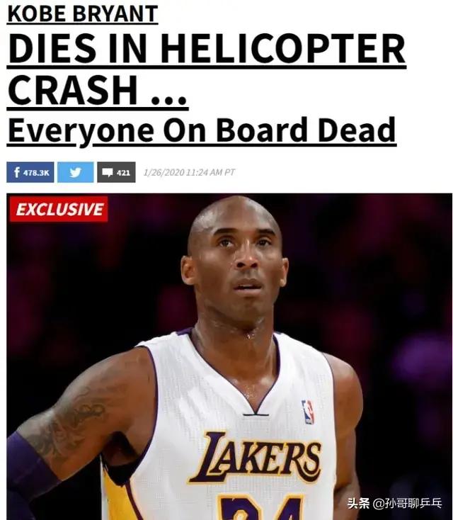 20赛季上海上港vs泰国武里南回放,武汉加油完整版