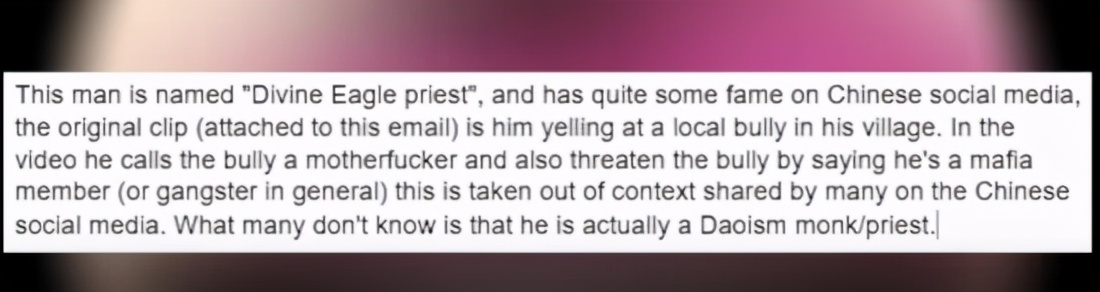 又一句国骂走红国外,被封杀的“意大利黑手”席卷油管