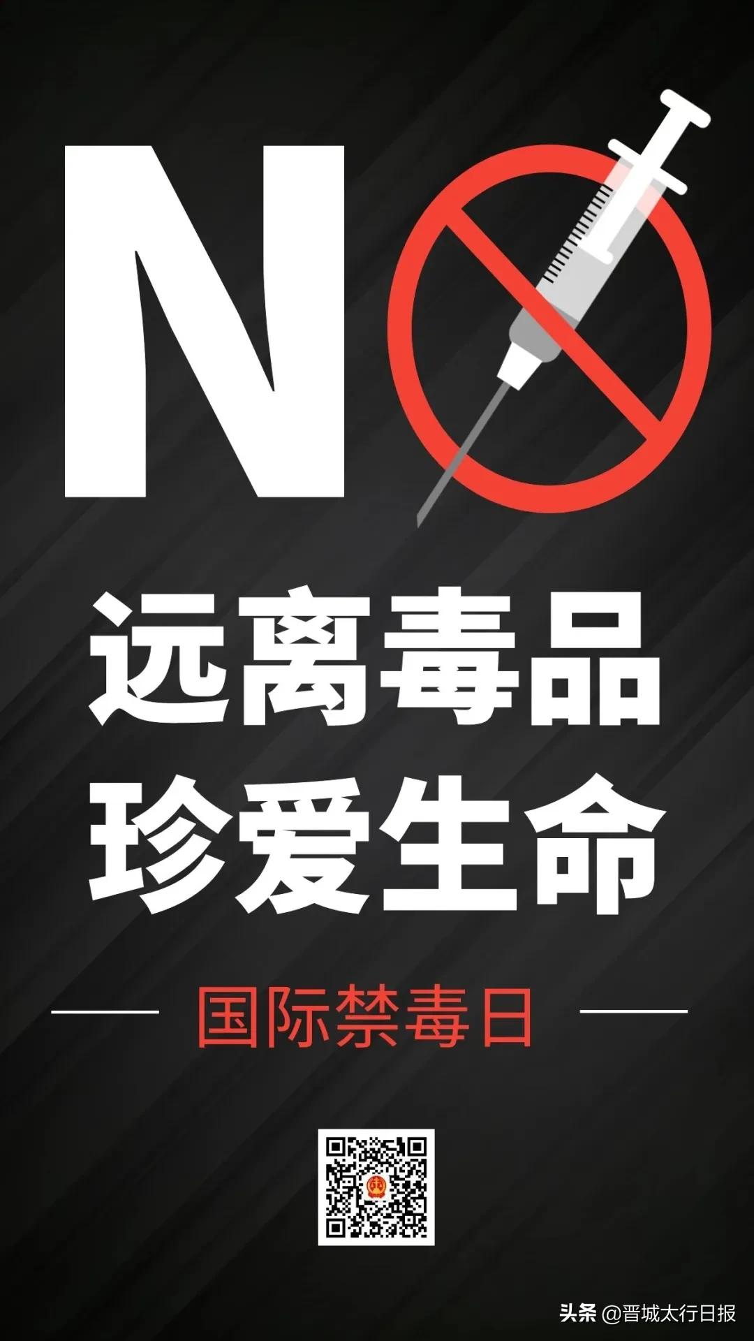 毒枭老大给小弟发钱,毒枭老大给每人发红包