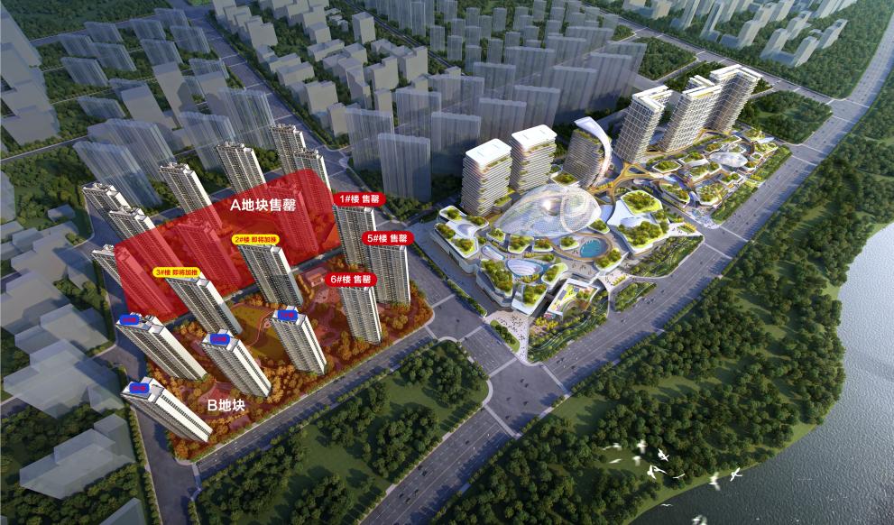 南京雅居乐汇港城a板块与b板块,南京浦口雅居乐汇港城2期