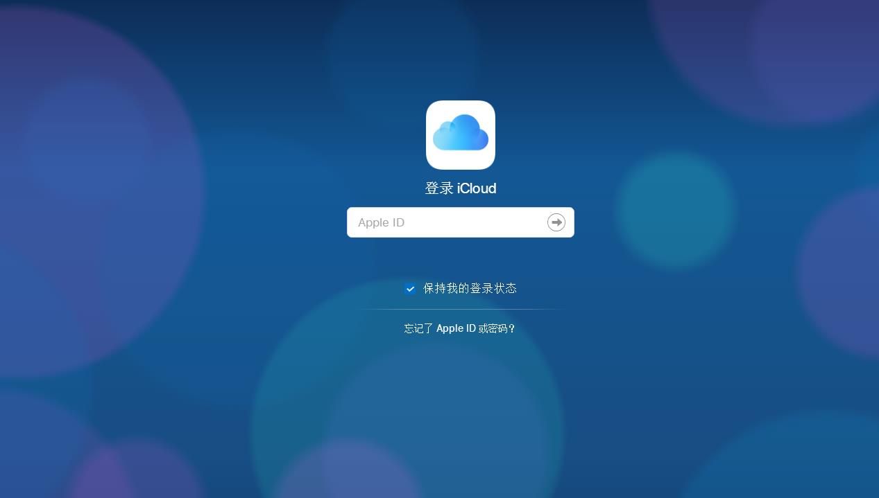 ipad忘记密码停用连接itunes,ipad忘记iphoneid密码怎么办