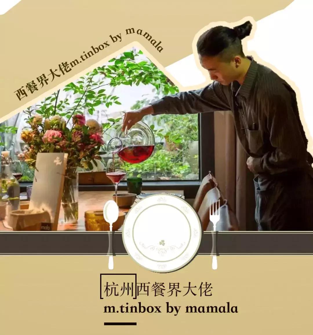 10小时全角度玩转K-lab，这艘知识消费体验巨帆刷新购物视界！