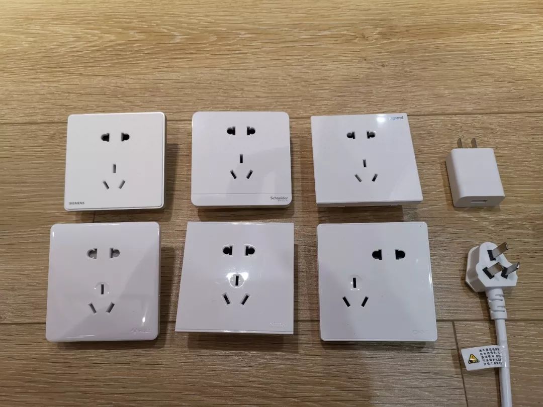 高颜值开关插座测评,高颜值开关插座推荐大全图片