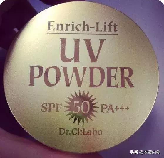 城野医生细致水测评,城野医生哪些值得买