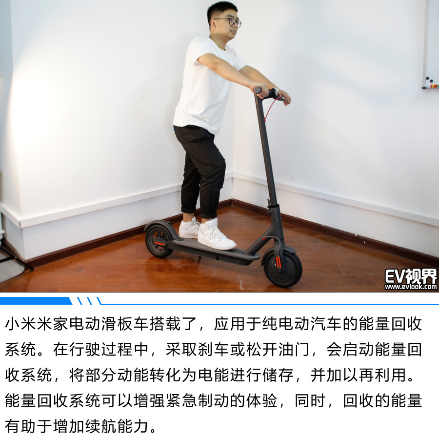 滑板车成人代步电动米家,短距离代步电动滑板车