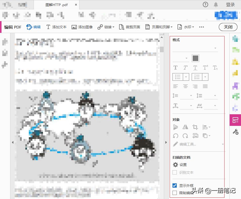 adobeacrobat鎿嶄綔,adobeacrobat濡備綍缂栬緫pdf