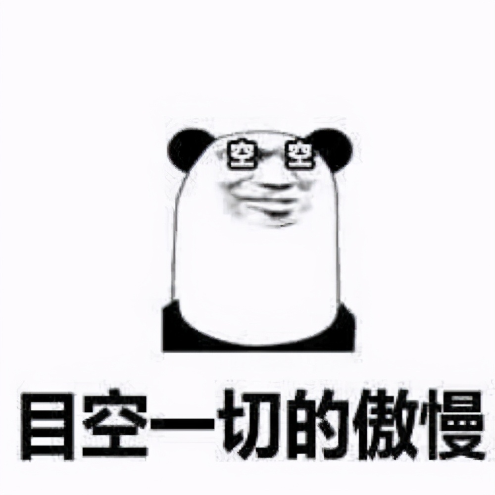 腾讯要用视频号连接一切,也包括色情黑产吗