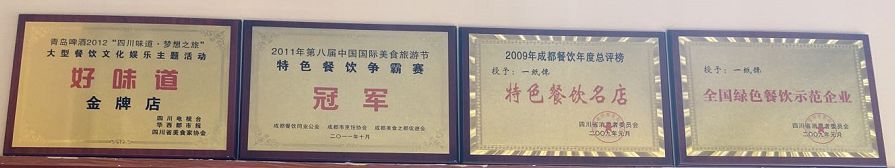 丽江最好吃的纸包鱼,丽江网红烤鱼