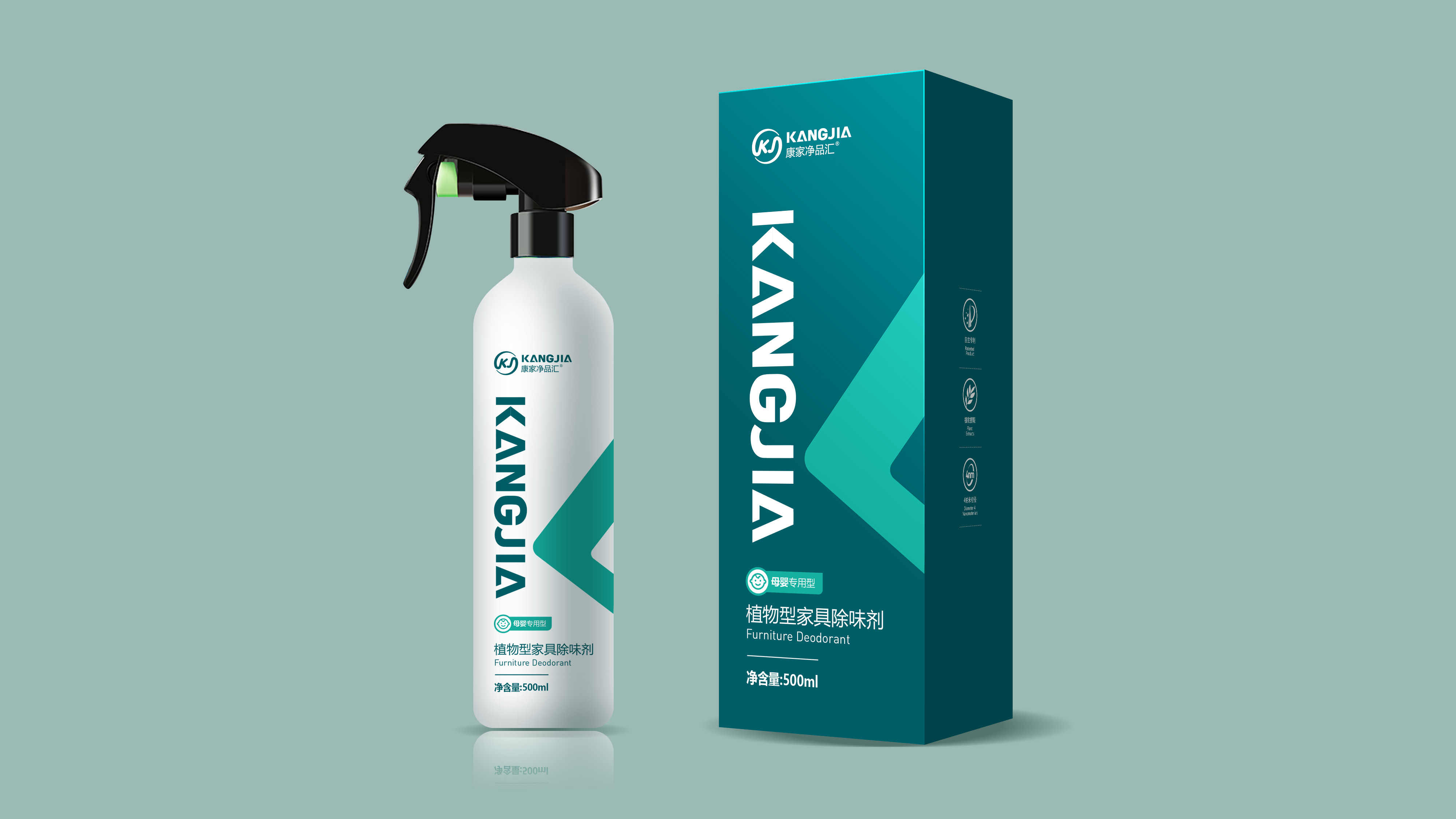 康家净品汇是什么意思,康家净品汇是正规公司吗