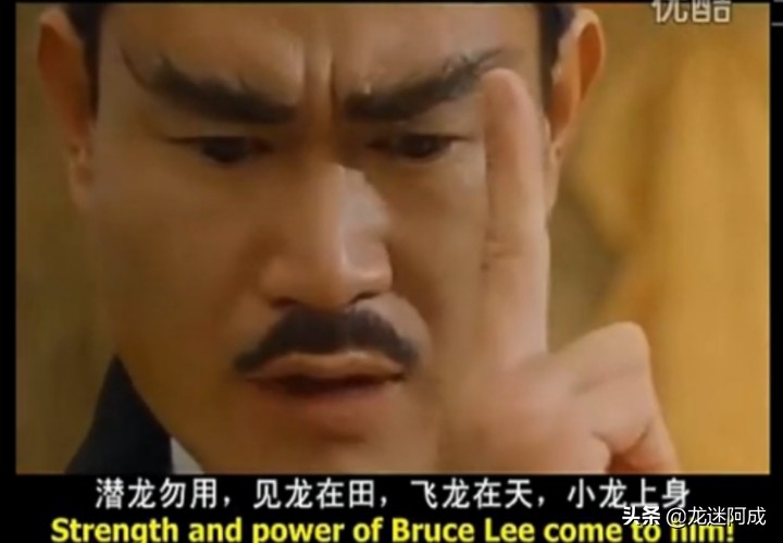 这才是李小龙最经典的电影,周星驰电影致敬李小龙