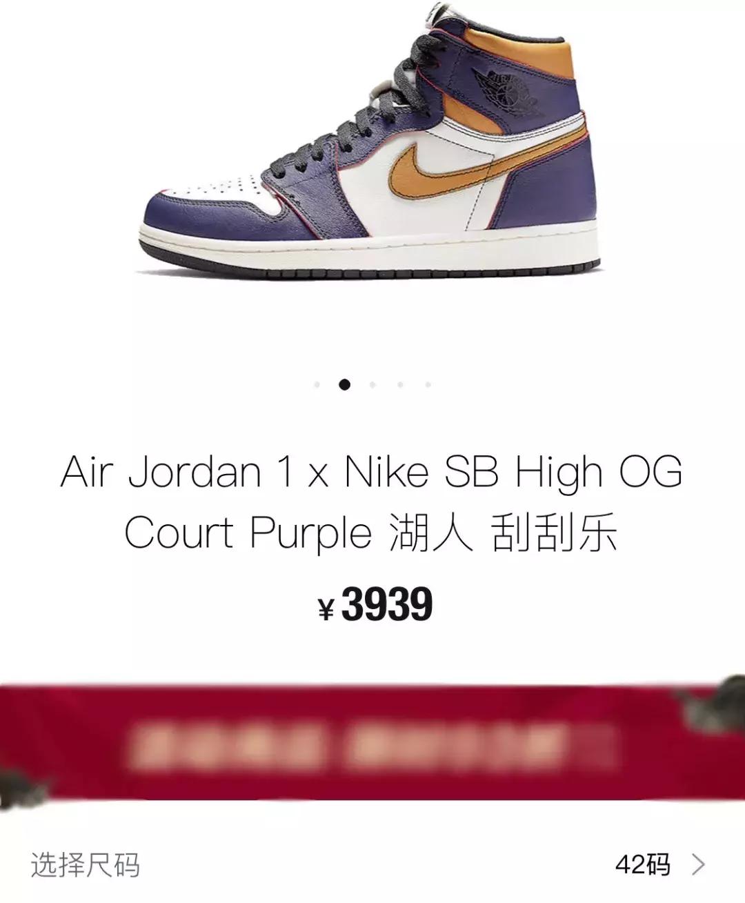 特惠球鞋礼包,618买什么最划算球鞋