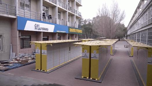 中国邮政ems快递一般几天到,中国邮政ems公司在哪里