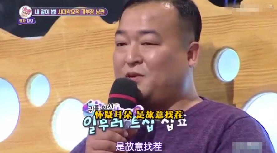 韩国孕期指南孕妇要准备小菜,韩国孕妇产前指南文字版