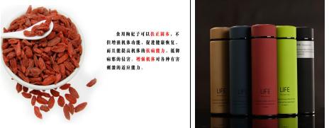 NBA淘宝指南：詹皇的wifi卡、格林的口气清新剂和谁的保温杯枸杞