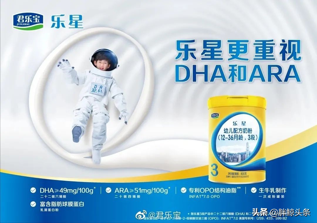 美赞臣中国业务被出售了吗,美赞臣转合生元