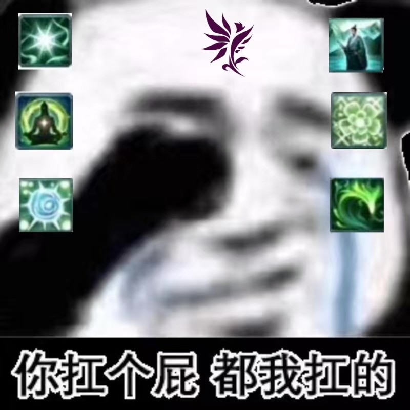 剑网三天策竞技场攻略,剑网三天策pvp强势吗