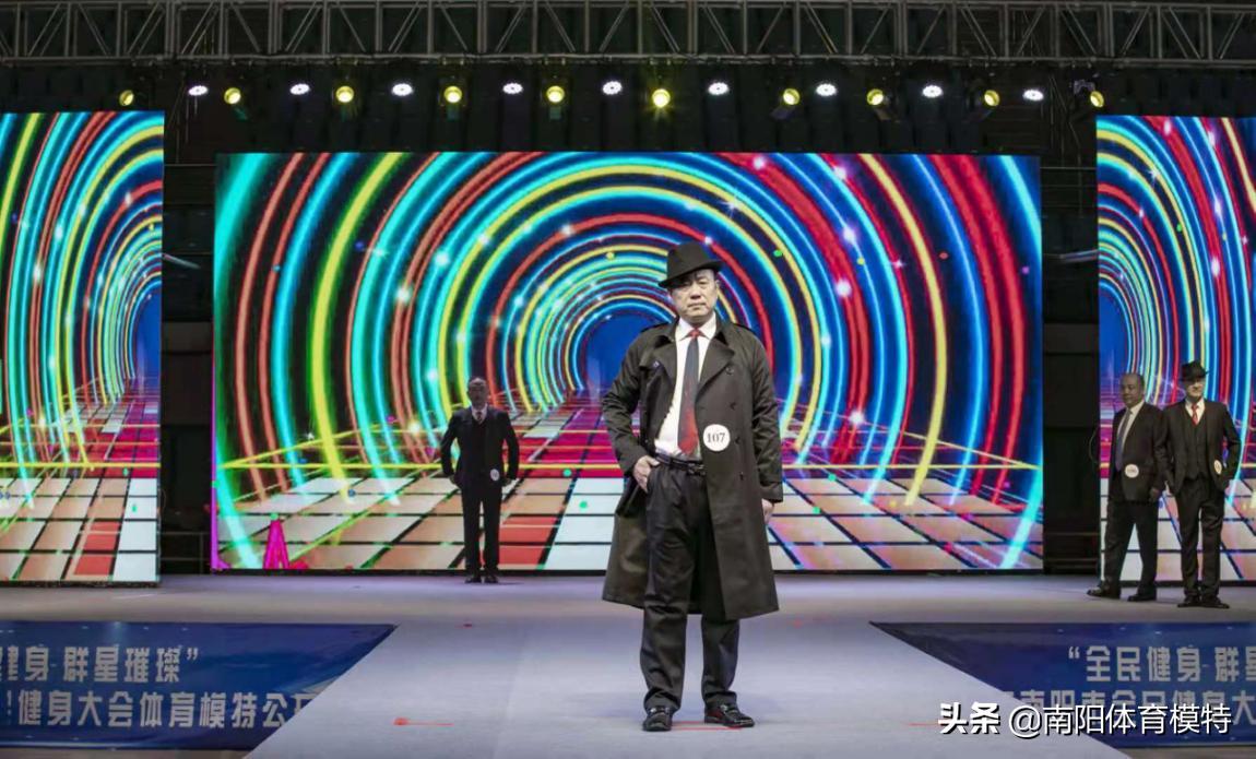 南阳市全民健身大会足球,河南南阳全民健身大赛