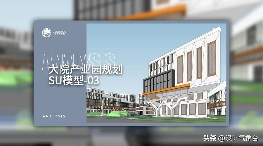 13亿项目变僵尸园区,投资13亿工业园成僵尸园区