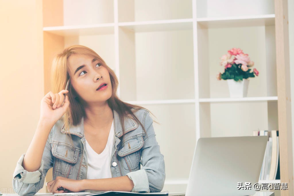 2021大学新生第七课大学生创业支持还是反对？