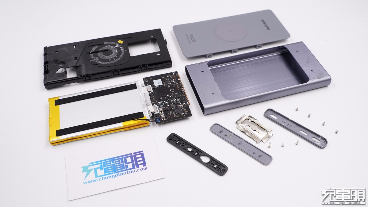 三星25w快充拆解视频,三星25w快充移动电源