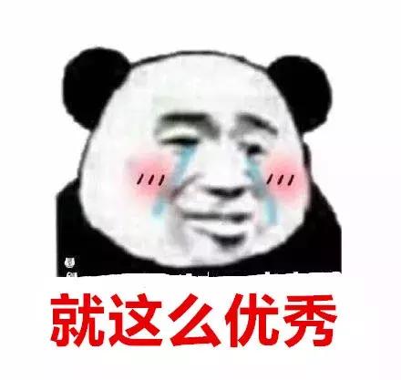 湛江教育机构被查,湛江通报批评