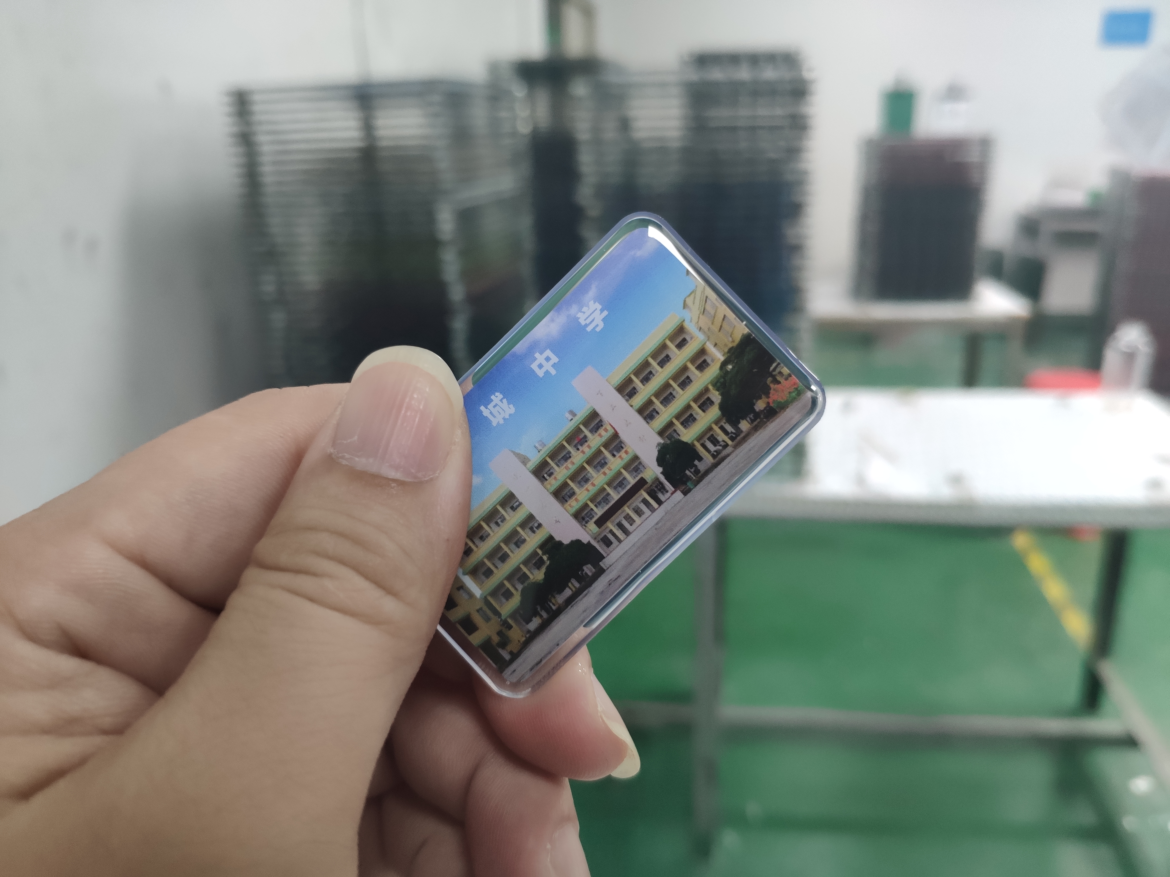 校园ic卡,校园ic卡有必要办吗