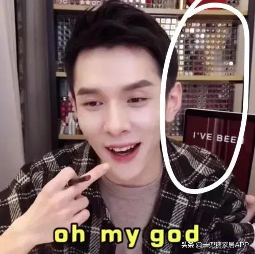 李佳琦收纳化妆品,化妆收纳神器李佳琦