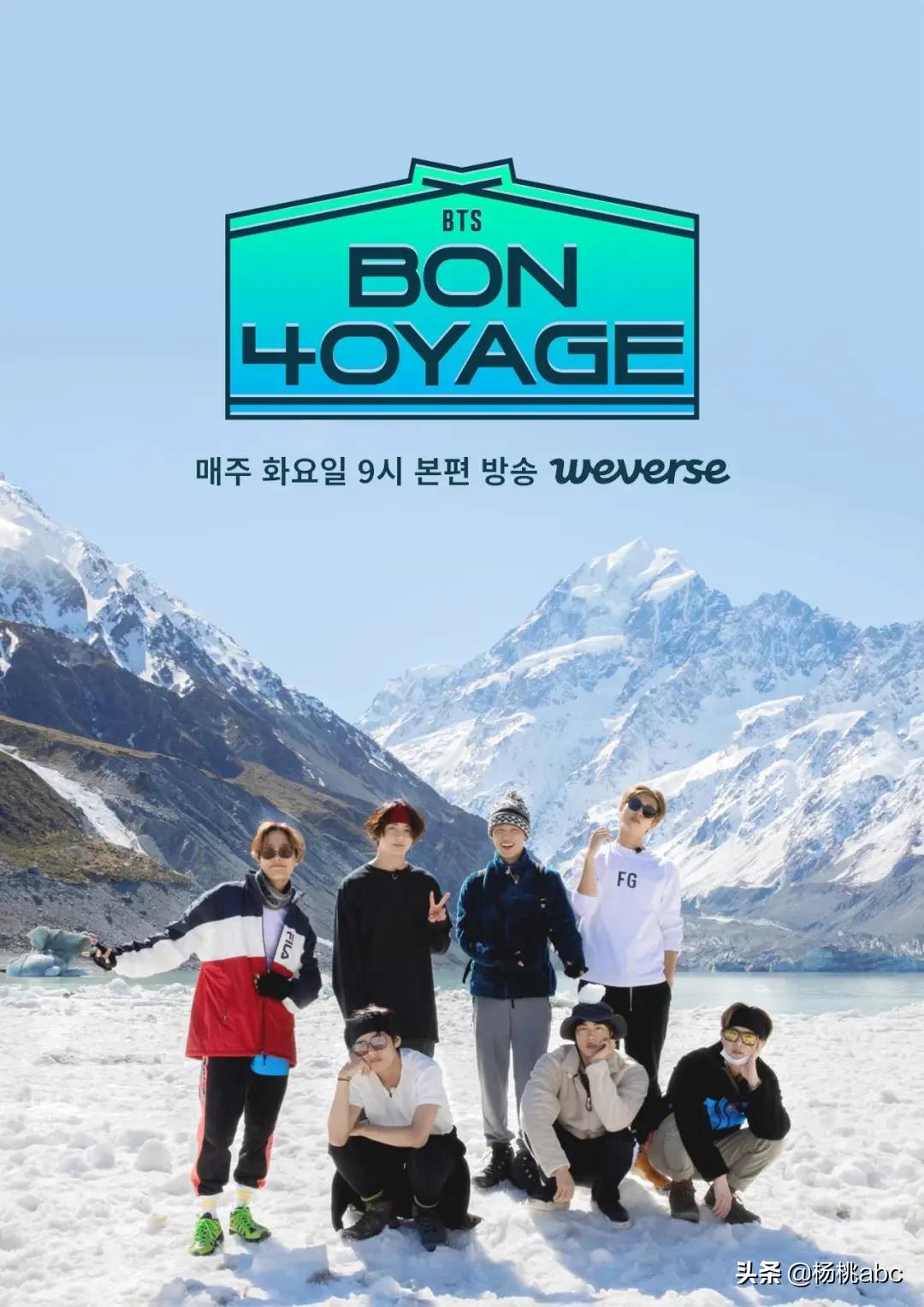 Letsgo!|这个地方竟然这么多综艺节目抢着去?