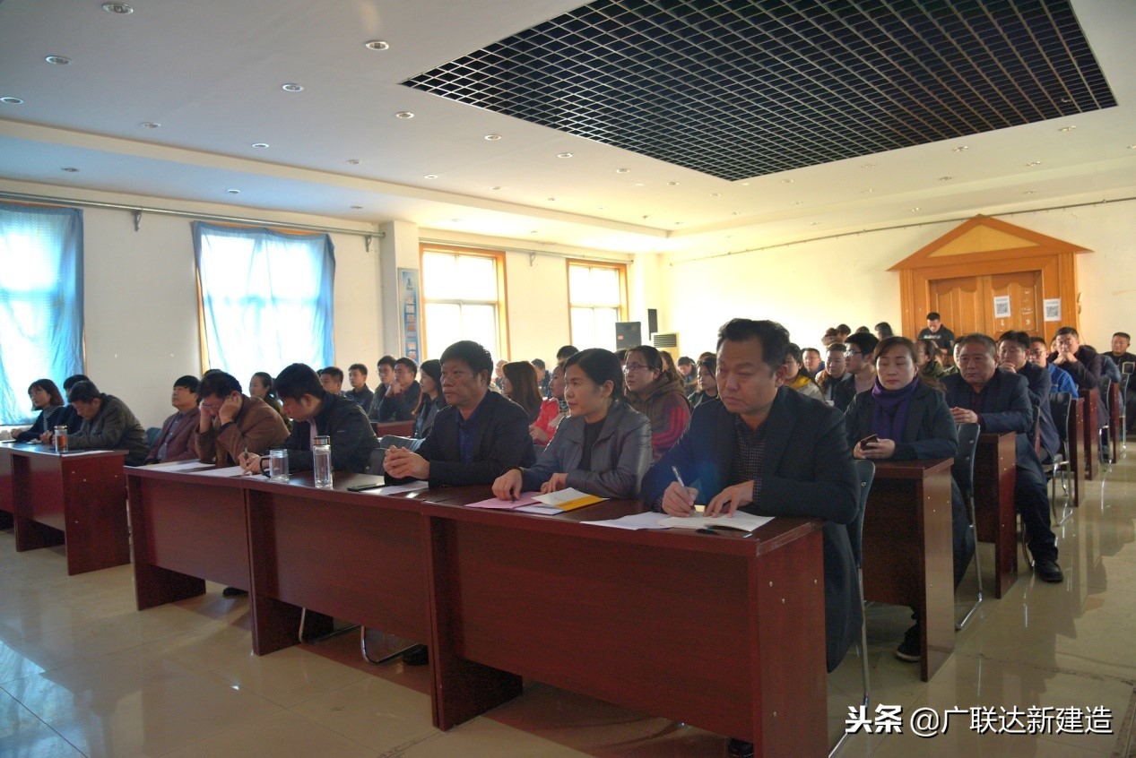 广联达与广西建工签约仪式,广联达智慧建筑产品研发与产业化