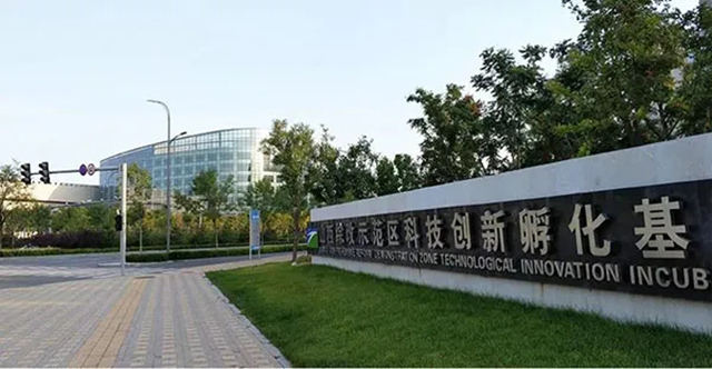 太原新增一个小公园,太原小店中央公园