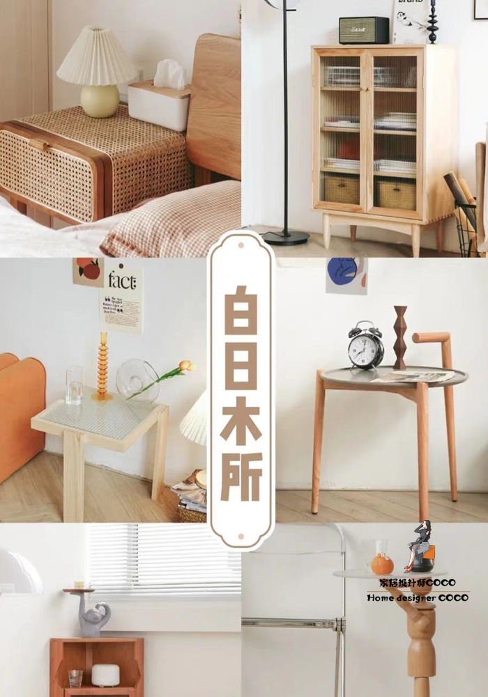 比muji便宜的店铺,比muji便宜又好用