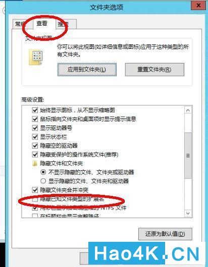 星际蜗牛安装网卡,蜗牛星际c款安装win7教程