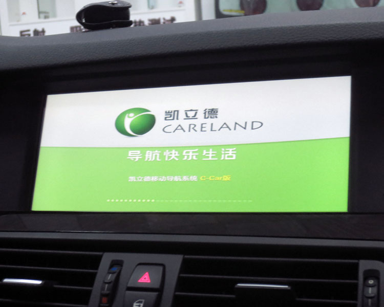 本有机会卖16亿,如今6亿仍拒绝被收购,凯立德真的要等死吗?