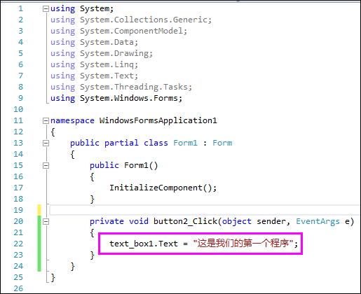 中学生零基础学编程从哪里入门,初中学生也能学的编程