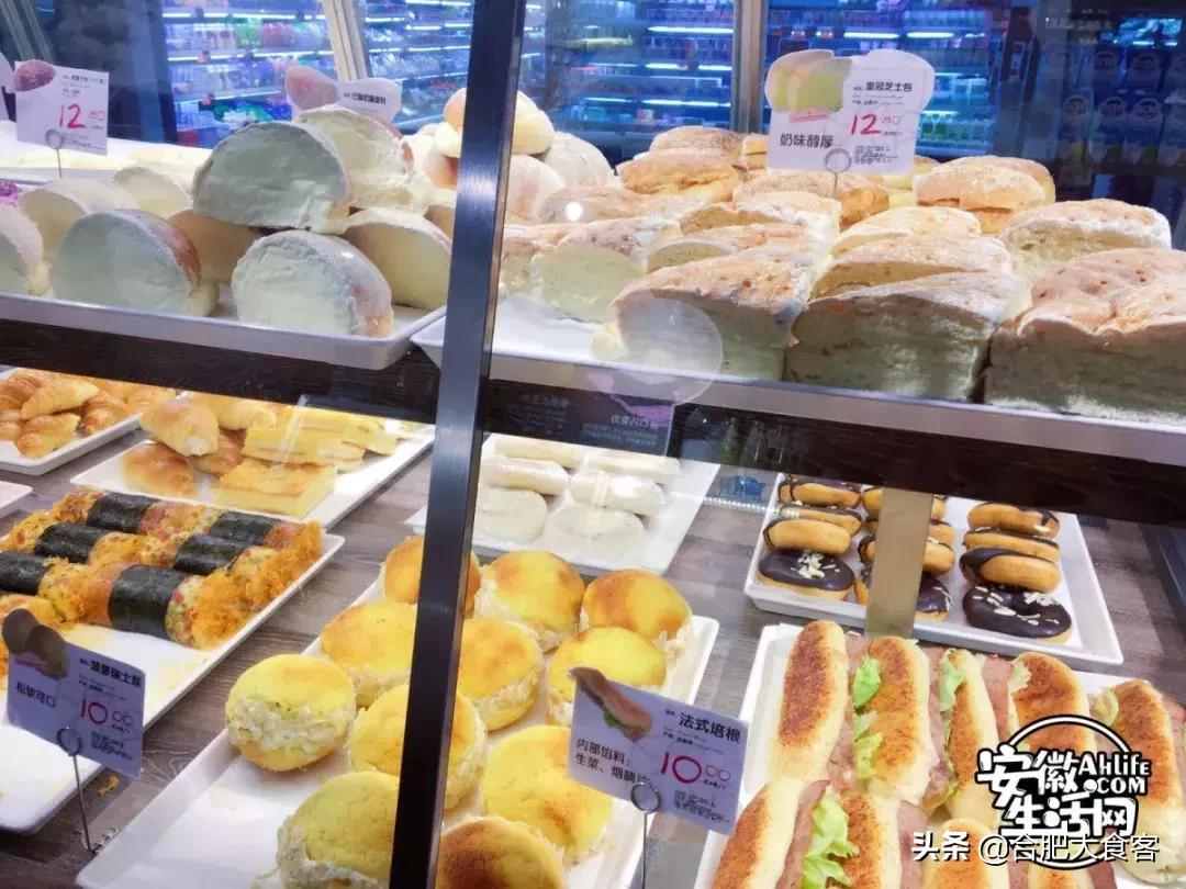 合肥经开区进口超市,合肥大型进口商品超市