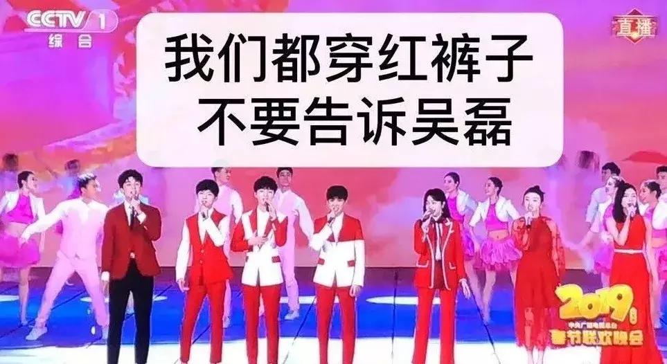 女明星怎么那么好看,中国女星春晚造型