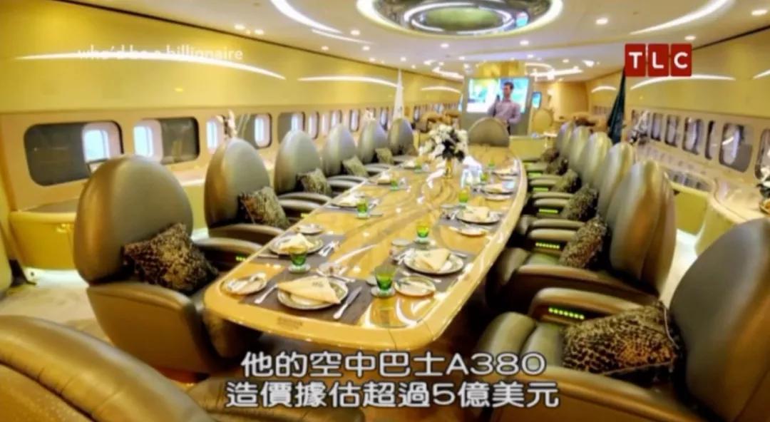 亿万富翁的有钱人生完整视频,亿万富豪的富贵人生