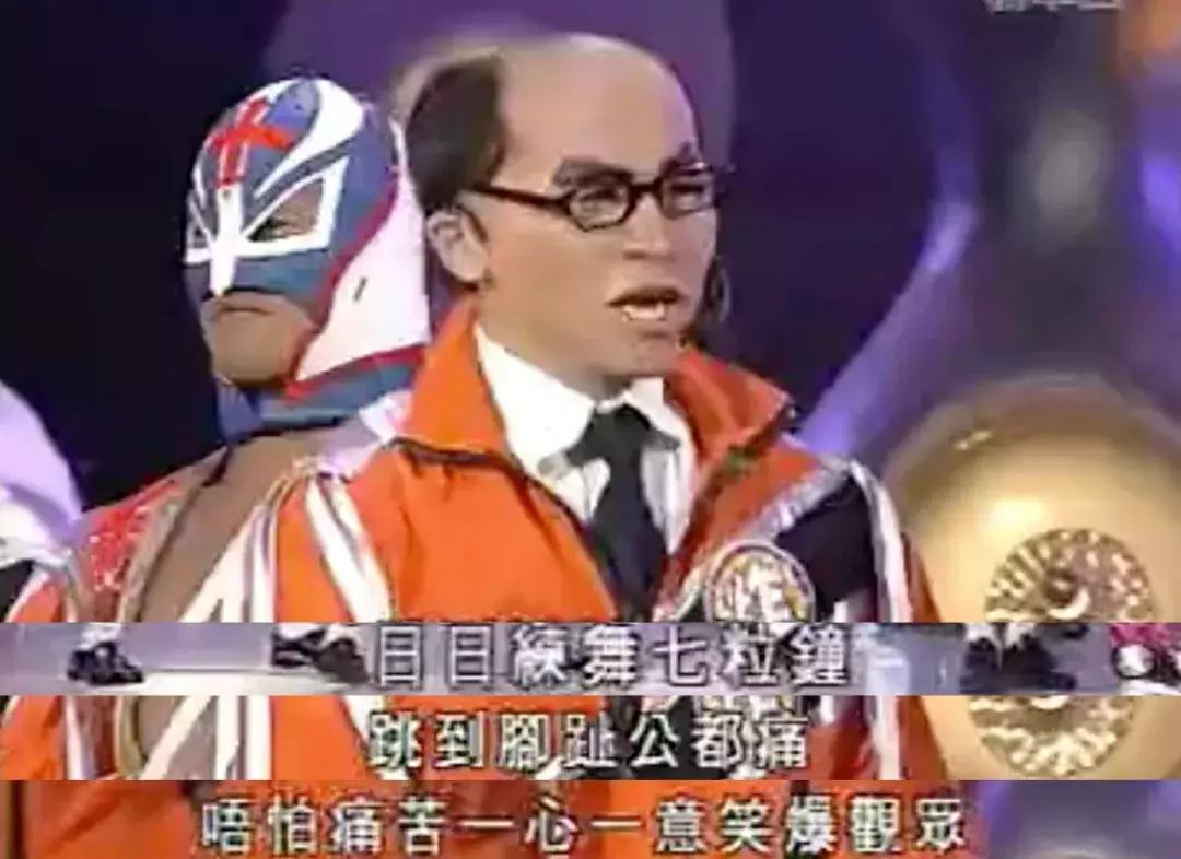 是许志安揽啜黄心颖残酷，还是残酷一叮残酷？