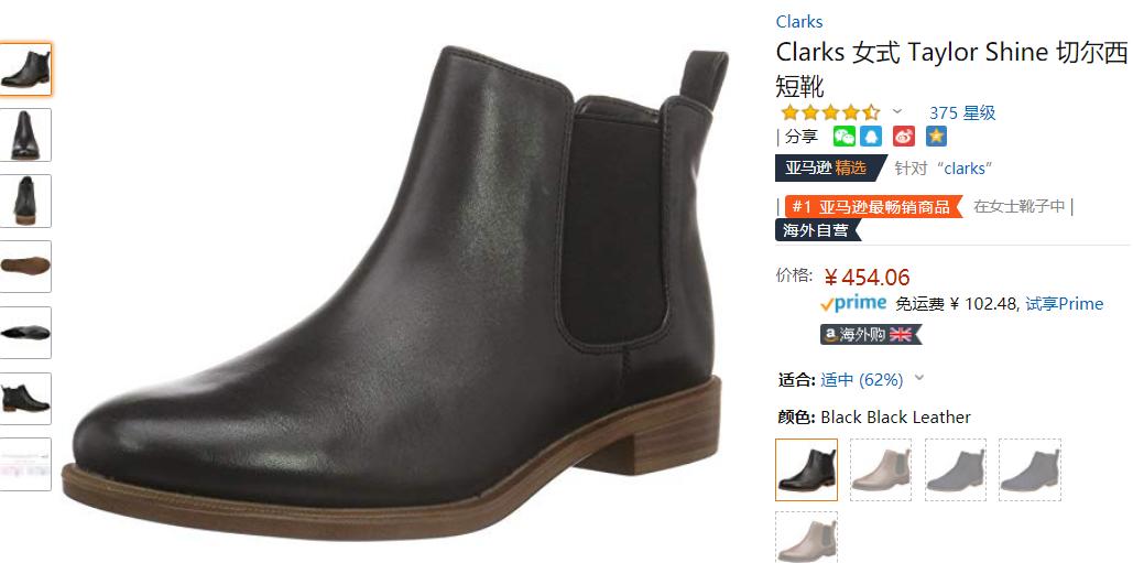 跟着杨幂一起穿搭,带货女王杨幂