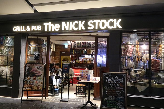 去日本旅游婴幼儿用品购物攻略,日本东京成田机场购物攻略