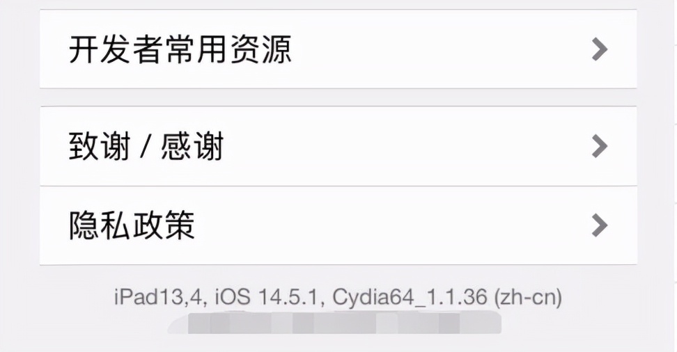 ipadios14.5.1值得更新吗,checkra1n完美越狱ios14.7.1
