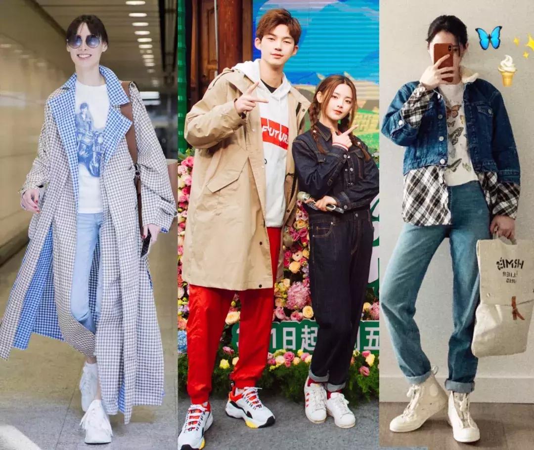 厚底小白鞋过时了吗,小白鞋永久不过时